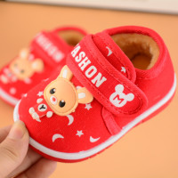 uploads/erp/collection/images/Children Shoes/0576xtp/XU0288918/img_b/img_b_XU0288918_4_3_BO6qapsi8QSIxQgCQF3cFWlUIPTVTD